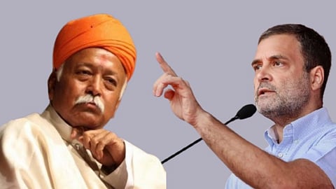 Rahul Gandi On Mohan Bhagwat