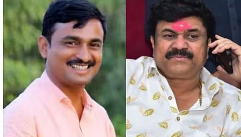 Santosh Deshmukh Murder case