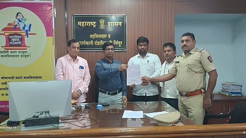 Jintur Strike Withdrawn