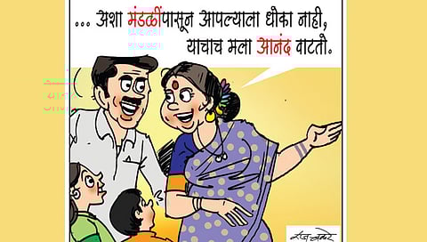 pudhari tadaka article