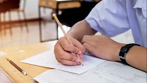 Exam