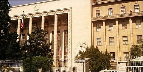 इराणच्या सर्वोच्च न्यायालयाची इमारत