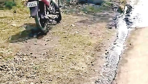 Kolhapur Water Supply