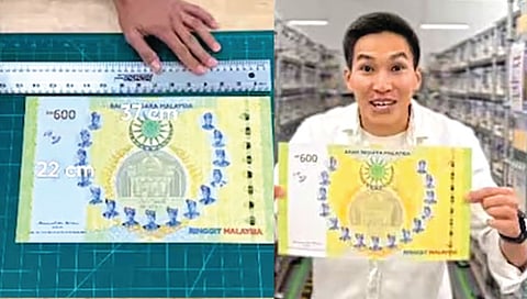 top three largest banknotes in the world