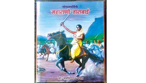 Mogalmardini Maharani Tarabai