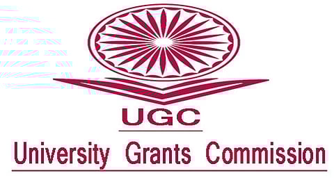university grants commission