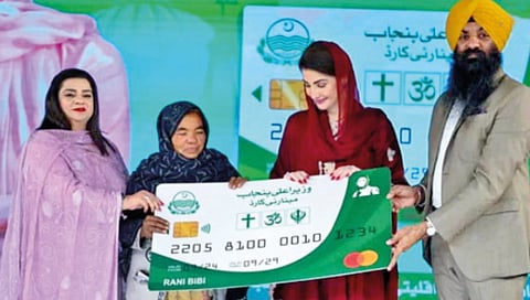 ATM for Hindus in Pakistan