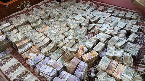 Vigilance Raid In Bihar