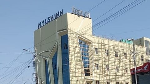 Beed sarpanch murder case