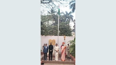 Republic Day celebration