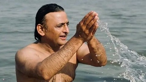 Akhilesh Yadav In Mahakumbh