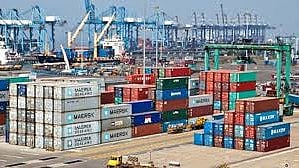 निफाड ड्रायपोर्ट