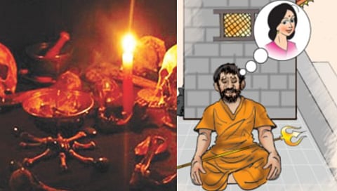 Rakhmaji crime story