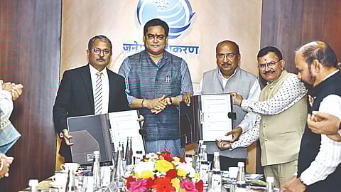 Yashwantrao Chavan Maharashtra Open University , नाशिक