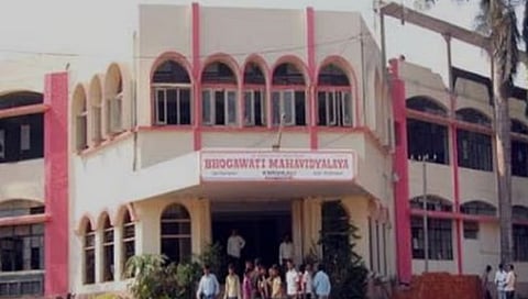 ‘भोगावती शिक्षण’वर सत्ताधार्यांचीच सत्ता?