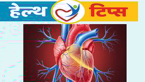 Healthy Diet for Heart