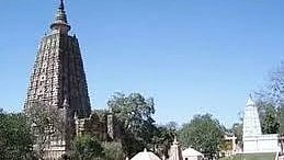 Bodh Gaya Pilgrimage
