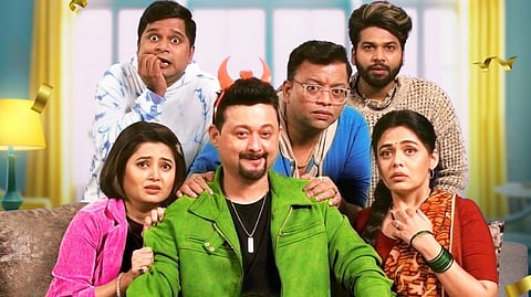 Chiki Chiki BooBoom boom