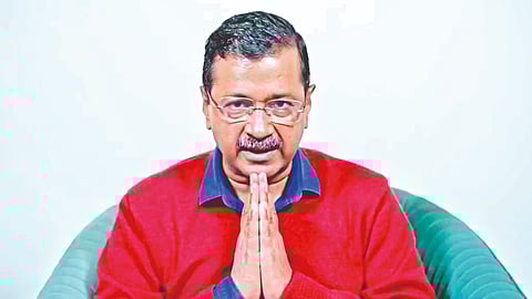 Delhi election result