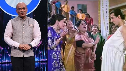 Bada Naam Karenge Sooraj Barjatya