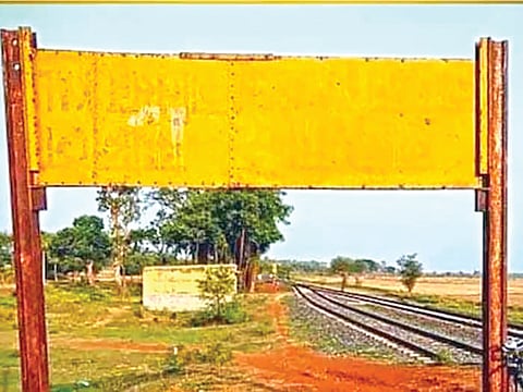 train stops here but this station has no name