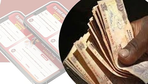 Shiv Jayanti 2025 | काय सांगता? शिवजयंती वर्गणीच्या नावे पाच लाखांची खंडणी