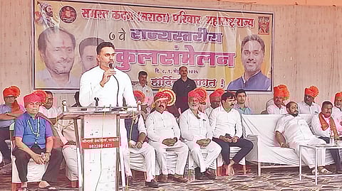 Yogesh Kadam statement