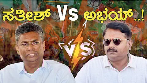 Guardian Minister-MLA dispute sparks again