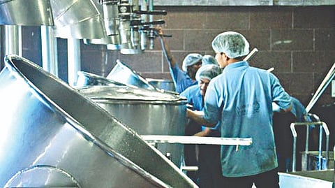 सेंट्रल किचन