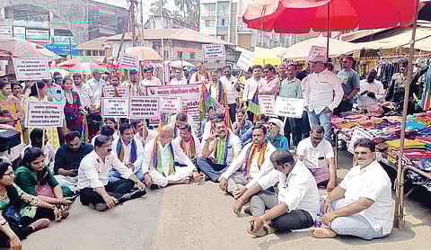 Lokadhikar Samiti Protest