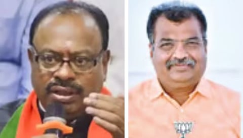 भाजपचे संघटन पर्व : बावनकुळे, चव्हाण तीन दिवस दौऱ्यावर