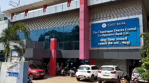 Chandrapur News