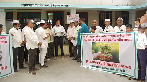 पिंपळनेर,जि.धुळे