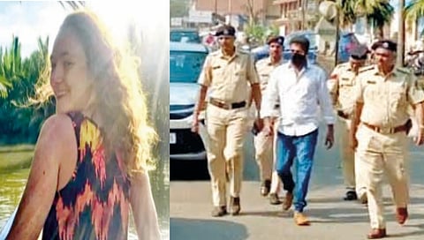 Daniel McLaughlin Murder Case