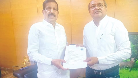 उरण, रायगड