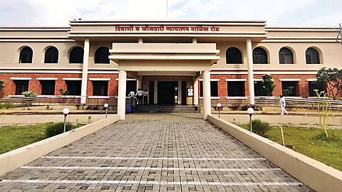 Nashik Road Court Building