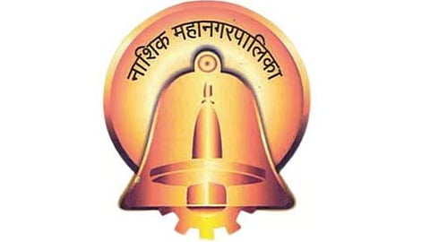 नाशिक महानगरपालिका
