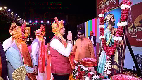 Chief Minister Devendra Fadnavis