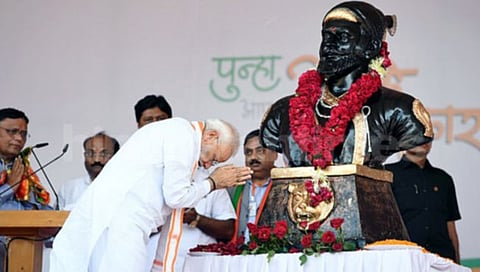 Chhatrapati Sambhaji Maharaj