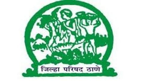 ठाणे जिल्हा परिषद