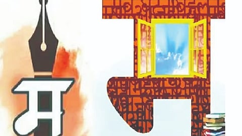 रांगड्या सोलापुरी भाषेची मराठी साहित्यात भर