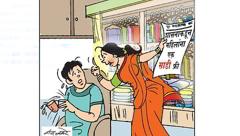 Government to give women a free saree before Holi