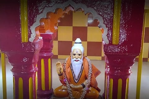 Saint Nipat Niranjan Baba