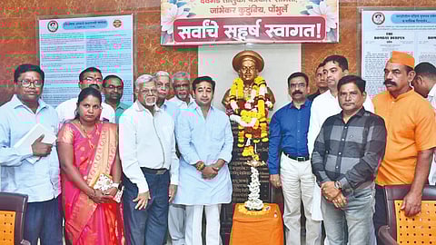 Balshastri memorial India