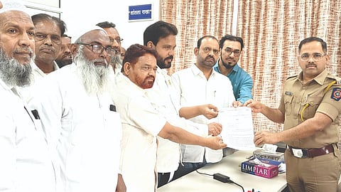 मालेगाव, नाशिक