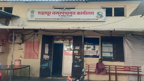 Shahapur Nagar Panchayat Office, Thane
