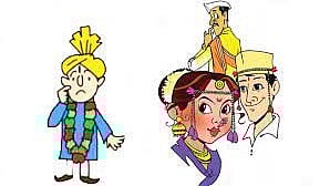 shubhmangal sahmuhik vivah yojna