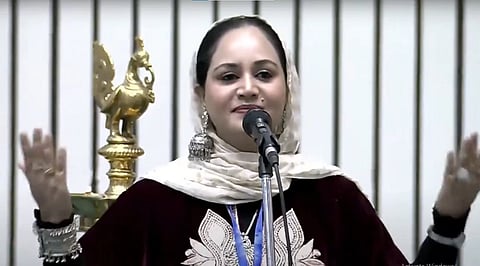 Marathi Sahitya Sammelan, Shameema Akhter