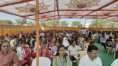 नंदूरबार