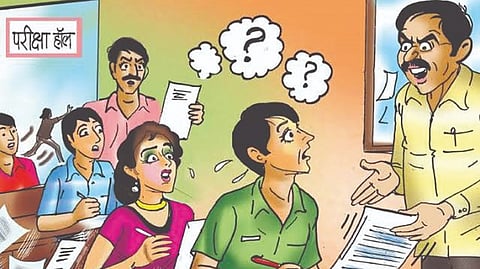 Exam paper leak rumors